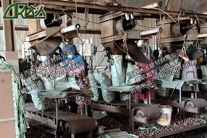 江西達人建材有限公司_建筑陶粒生產(chǎn)廠家 江西達人建材有限公司_建筑陶粒生產(chǎn)廠家