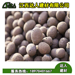 江西陶粒廠_江西輕質(zhì)陶粒對人體有害嗎？
