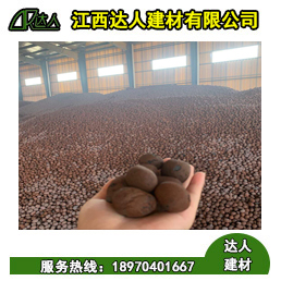 撫州衛生間回填陶粒哪里有？