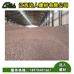 江西陶粒主要用途有哪些？