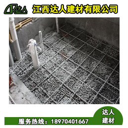 衛(wèi)生間回填對比，沙子和陶粒哪個(gè)更實(shí)用呢？