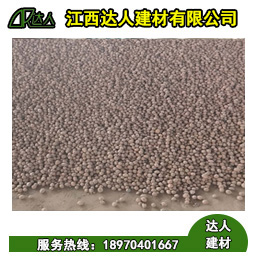 湖口縣陶粒廠家 湖口縣陶粒批發(fā) 湖口縣陶?；靥钚l(wèi)生間要多少錢