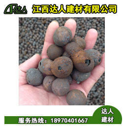 萬年縣陶粒廠家、萬年縣陶粒批發(fā)、萬年縣陶?；靥钚l(wèi)生間要多少錢