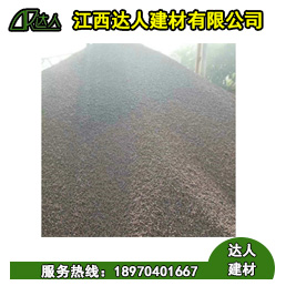 鉛山縣陶粒廠家、鉛山縣陶粒批發(fā)、鉛山縣陶?；靥钚l(wèi)生間要多少錢