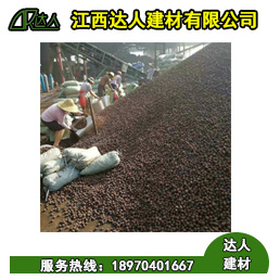 橫峰縣陶粒廠家、橫峰縣陶粒批發(fā)、橫峰縣陶粒回填衛(wèi)生間要多少錢