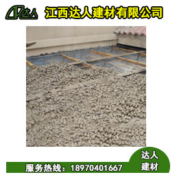 余干縣陶粒廠家、余干縣陶粒批發(fā)、余干縣陶?；靥钚l(wèi)生間要多少錢