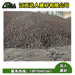 樂安縣陶粒廠家、樂安縣陶粒批發(fā)、樂安縣陶?；靥钚l(wèi)生間要多少錢