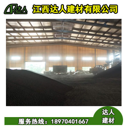 宜黃縣陶粒廠家、宜黃縣陶粒批發(fā)、宜黃縣陶粒回填衛(wèi)生間要多少錢