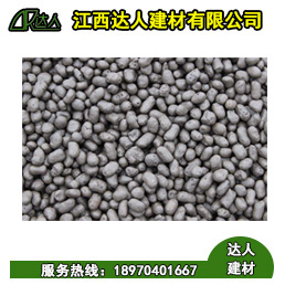 臨川區(qū)陶粒廠家、臨川區(qū)陶粒批發(fā)、臨川區(qū)陶?；靥钚l(wèi)生間要多少錢